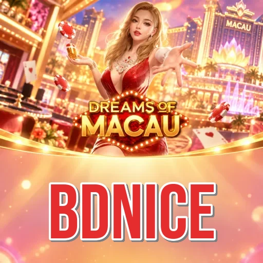 bdnice app icon ready to open on Android home screen